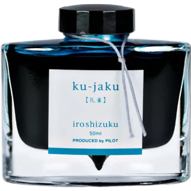 Pilot Iroshizuku বোতলজাত ইংক ইন Ku-Jaku ইংক 50 মিলি