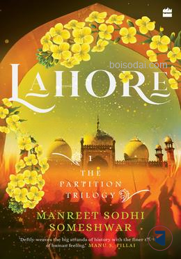 Lahore