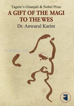 A Gift of the Magi to the Wes