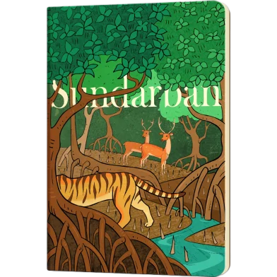 Sundarban নোটবুক (SN202511197)