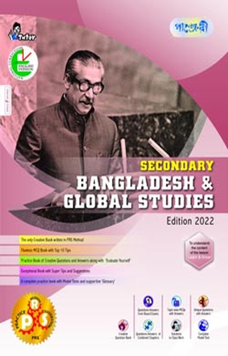 Panjeree Secondary Bangladesh and Global Studies (Paperback)