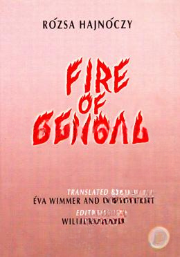 Fire of Bengal