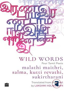 Wild Word