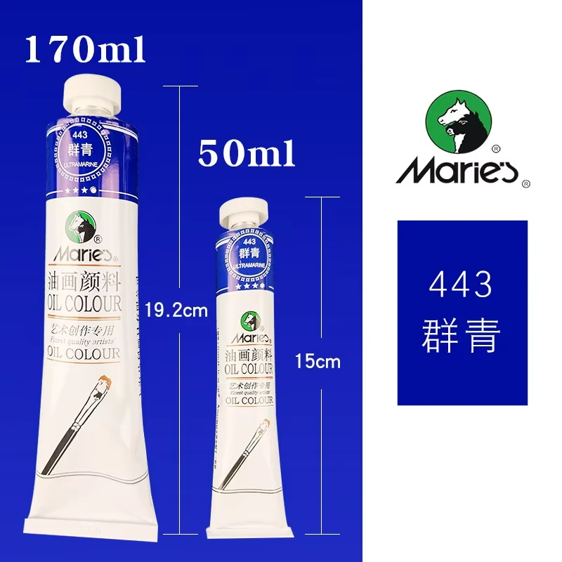 Maries আর্টিস্ট অয়েল কালার সিঙ্গেল 170ml – Ultramarine Blue