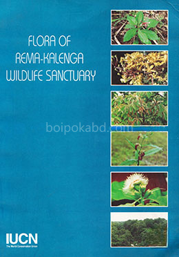 Flora of Rema-Kalenga Wildlife Sanctury
