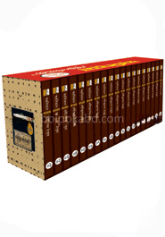 স্বরবিতান (১-১৯ খণ্ড)
