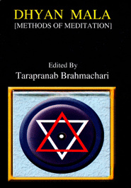 Dhyan Mala (Methods of Meditation)
