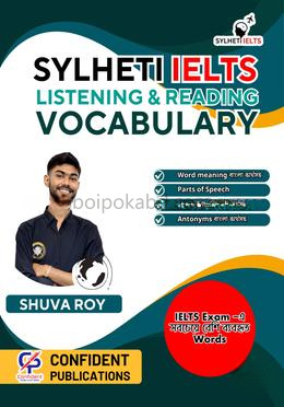 Sylheti IELTS Reading and Listening Vocabulary