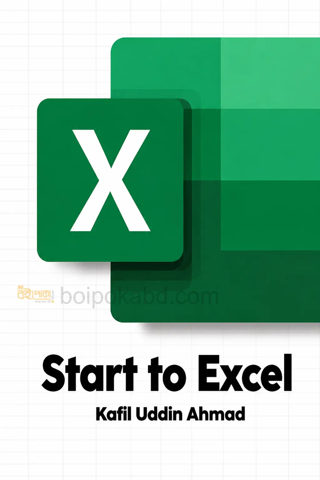 Start to Excel