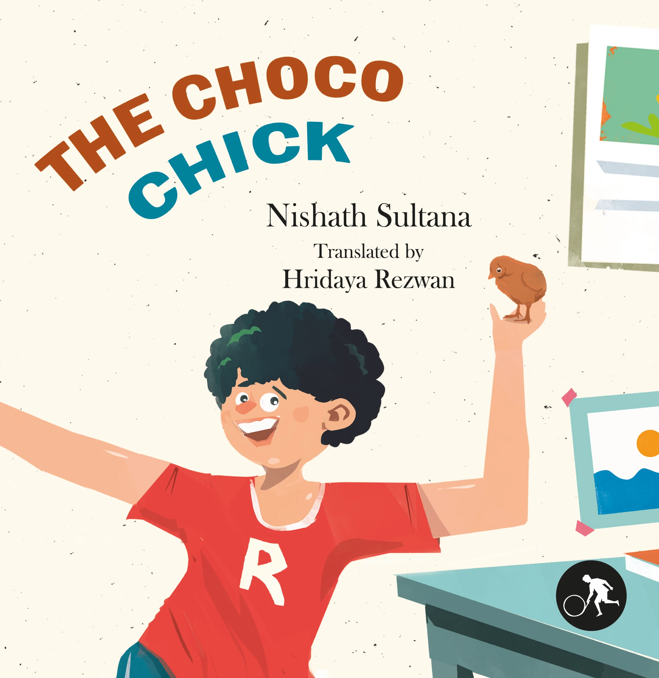 The Choco Chick (চকলেট ডিমের ছানা)