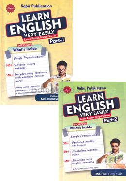 Learn English Very Easily Part-1 and Part-2