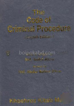 The Code of Crimial Procedure