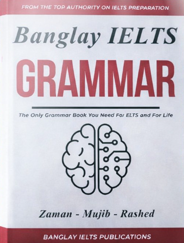 বাংলায় আইইএলটিএস গ্রামার
