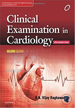 Clinical Examination in Cardiology — ছবি 2
