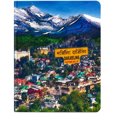 পকেট সিরিজ দার্জিলিং নোটবুক