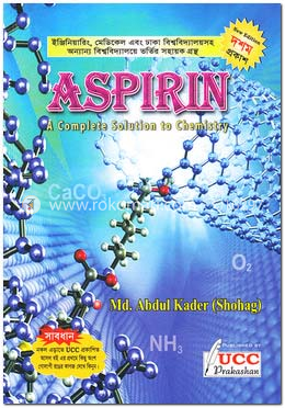 Aspirin