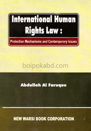 Internationals Human Rights Law's -1st, 2012