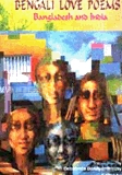বেঙ্গালি লাভ পোয়েমস বাংলাদেশ এন্ড ইন্ডিয়া