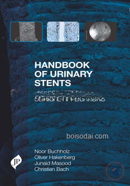 Handbook of Urinary Stents — ছবি 2