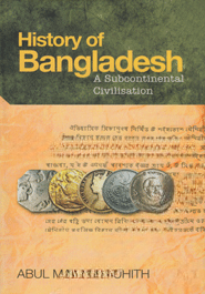 History of Bangladesh