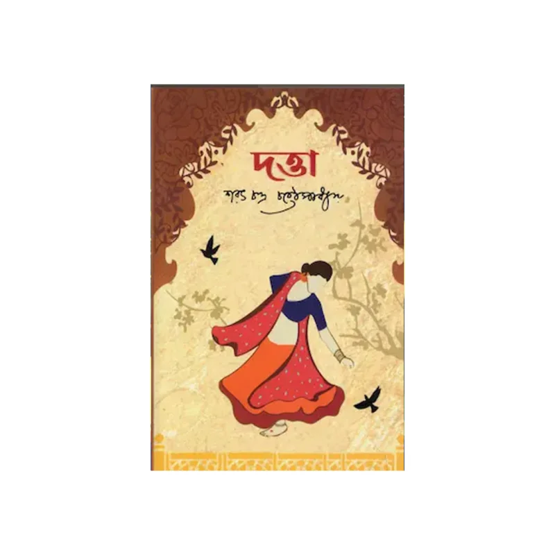 Datta