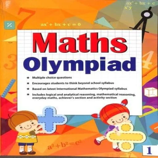 Book Club Maths Olympiad 1 (Paperback)