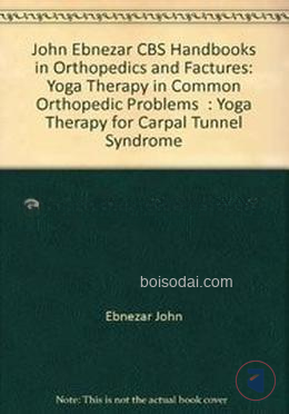 Yoga Therapy For Carpal Tunnel Syndrome