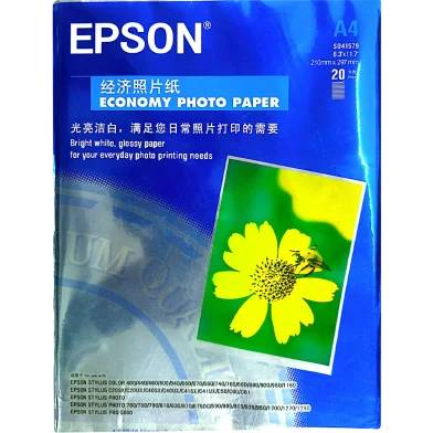 EPSON ফটো পেপার A4 সাইজ 180 জিএসএম
