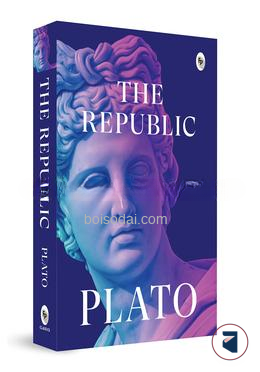 The Republic