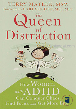 Queen of Distraction