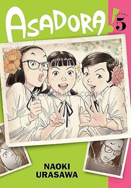 Asadora! - Volume 05