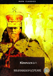 KING LEAR