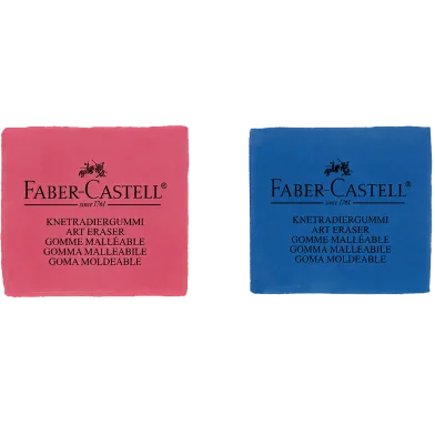Faber Castell নিডেবল আর্ট ইরেজার(1 পিস)