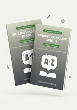 Effective Vocabulary Mentor (For Class 6)