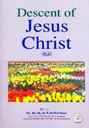 Descent of Jesus Christ