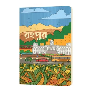 Sevendays রংপুর নোটবুক - SN202205179
