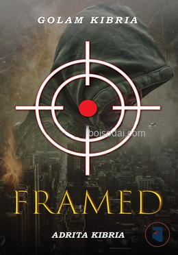 Framed