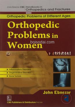 Orthopedic Problems in Women, Vol. II