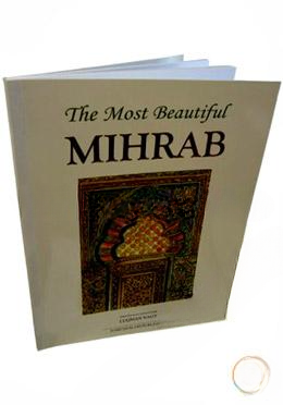 The Most Beautiful Mihrab