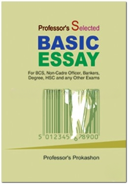 Profesor's Selected Basic Essay