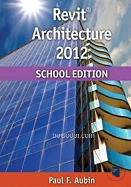 Revit Architecture 2012 - School Edition