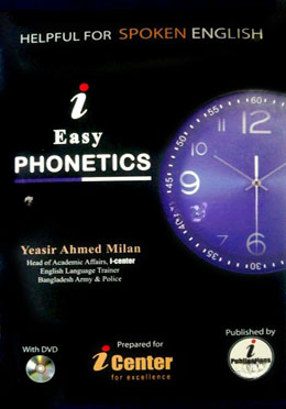 Easy Phonetice (without Audio CD)