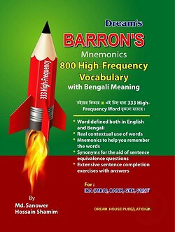 Barrons Mnemonics 800 High-Frequency Vocabulary With Bengali Meaning