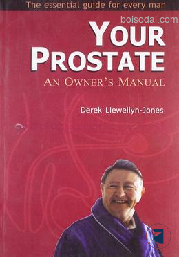 Your Prostate an Owner's Manual
