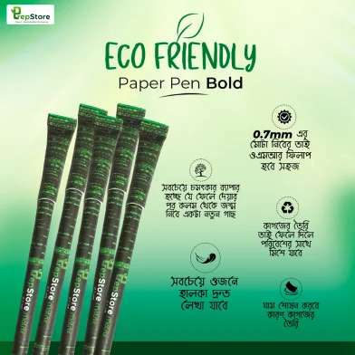 Prep Store ম্যাট্রিক্স ইকো-ফ্রেন্ডলি পেপার পেন-5 পিস বান্ডেল