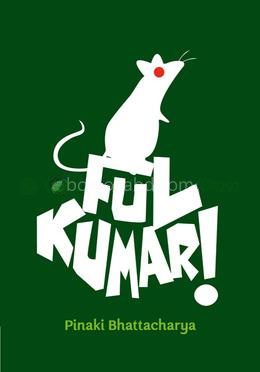 FulKumari