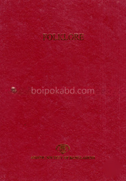 Folklore - 7
