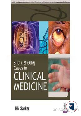 Short And Long Cases In Clinical Medicine