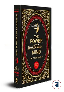 The Power of Your Subconscious Mind