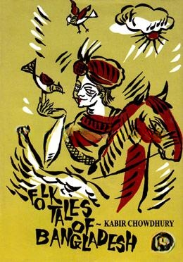 Folktales of Bangladesh